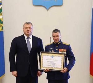 В Астрахани прошел Губернаторский прием, посвященный ко Дню защитника Отечества